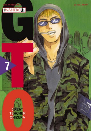 Great Teacher Onizuka (Tom 7) - Toru Fujisawa [KOMIKS]