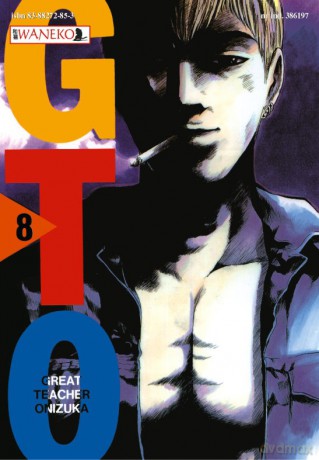Great Teacher Onizuka (Tom 8) - Toru Fujisawa [KOMIKS]