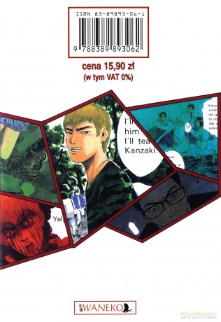 Great Teacher Onizuka (Tom 8) - Toru Fujisawa [KOMIKS]