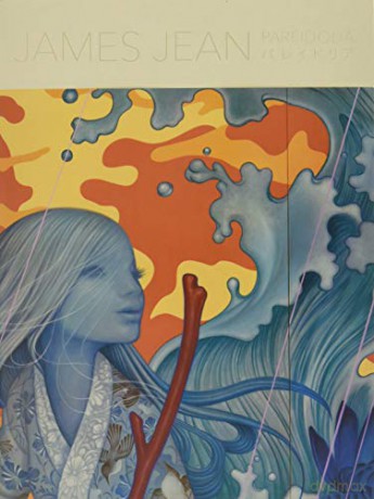 Pareidolia: A Retrospective of Both Beloved and New Works by James Jean - PIE Books [KSIĄŻKA]