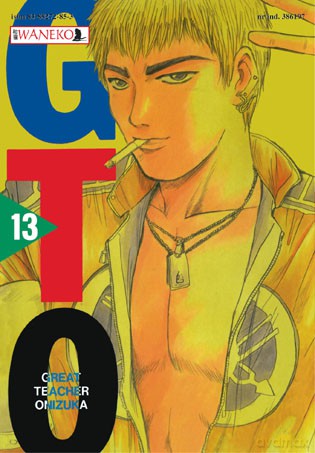 Great Teacher Onizuka (Tom 13) - Toru Fujisawa [KOMIKS]