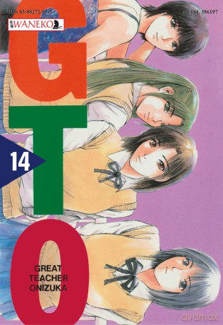 Great Teacher Onizuka (Tom 14) - Toru Fujisawa [KOMIKS]