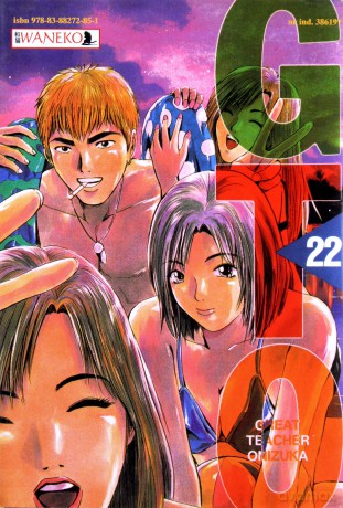 Great Teacher Onizuka (Tom 22) - Toru Fujisawa [KOMIKS]