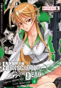Highschool Of The Dead (Tom 4) - Daisuke Sato, Shoji Sato [KOMIKS]