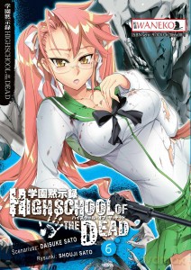Highschool Of The Dead (Tom 6) - Daisuke Sato, Shoji Sato [KOMIKS]