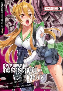 Highschool Of The Dead (Tom 7) - Daisuke Sato, Shoji Sato [KOMIKS]