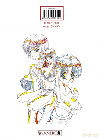 Jak Powstaje Manga Tom 5: Kobiety w mandze - Hikaru Hayashi [KSIĄŻKA]