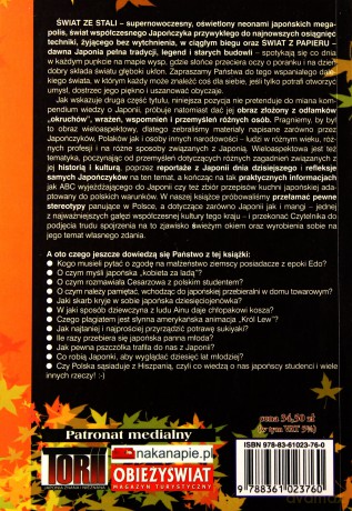 Japonia Kultura Manga Świat z papieru i stali. Okruchy Japonii. - Aleksandra Watanuki, Martyna Taniguchi [KSIĄŻKA]