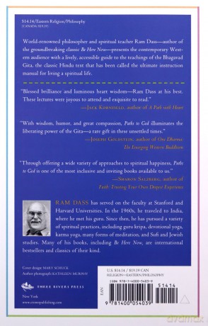 Paths to God: Living the Bhagavad Gita - Ram Dass [KSIĄŻKA]