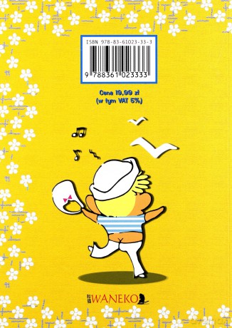 Kana na Wesoło Tom 4: Kanji które znasz - Kenichiro Watanuki [KSIĄŻKA]