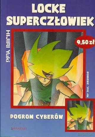 Locke Superczłowiek Pogrom cyborgów - Hijiri Yuki [KSIĄŻKA]