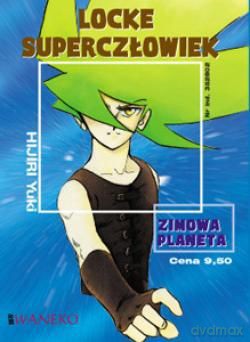 Locke Superczłowiek Zimowa planeta cz. 1 - Hijiri Yuki [KSIĄŻKA]