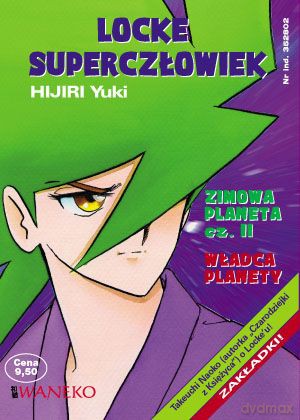 Locke Superczłowiek Zimowa planeta cz. 2 - Hijiri Yuki [KSIĄŻKA]
