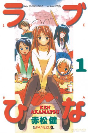Love Hina tom 1 - Ken Akamatsu [KSIĄŻKA]