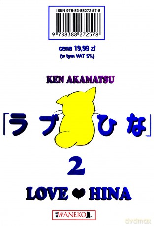 Love Hina tom 2 - Ken Akamatsu [KSIĄŻKA]