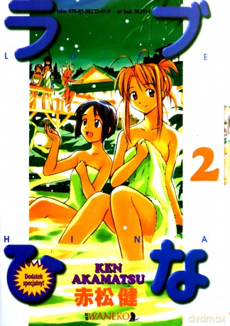 Love Hina tom 2 - Ken Akamatsu [KSIĄŻKA]