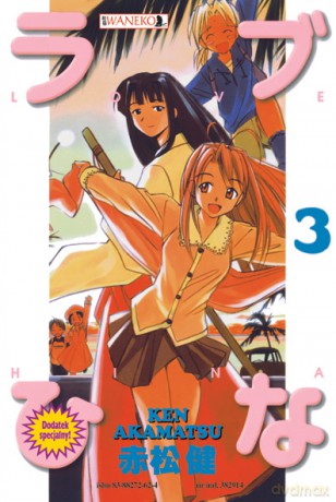 Love Hina tom 3 - Ken Akamatsu [KSIĄŻKA]
