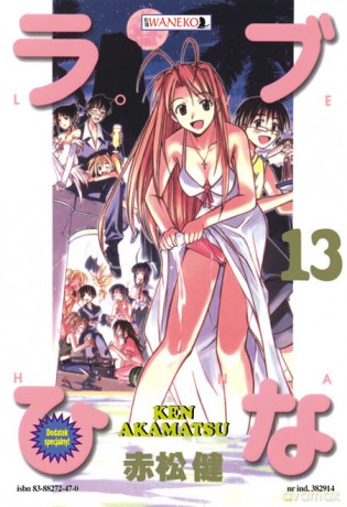 Love Hina tom 13 - Ken Akamatsu [KSIĄŻKA]