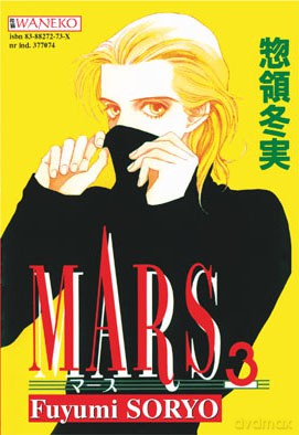 Mars tom 3 - Fuyumi Soryo [KSIĄŻKA]