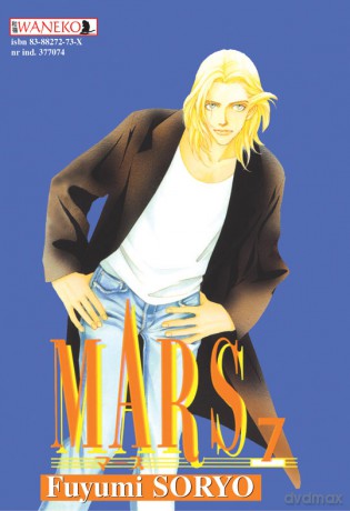 Mars tom 7 - Fuyumi Soryo [KSIĄŻKA]