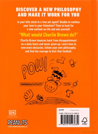 Peanuts Be More Charlie Brown: Find Your Own Worldly Wisdom - Nat Gertler [KSIĄŻKA]