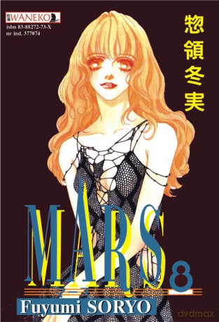 Mars tom 8 - Fuyumi Soryo [KSIĄŻKA]