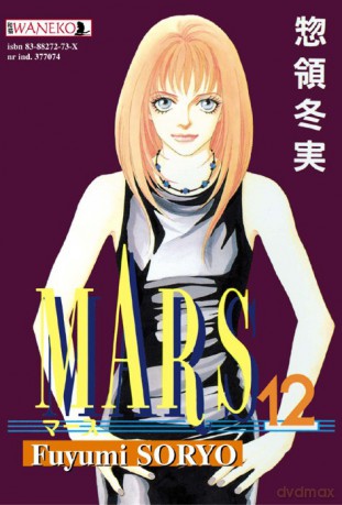 Mars tom 12 - Fuyumi Soryo [KSIĄŻKA]