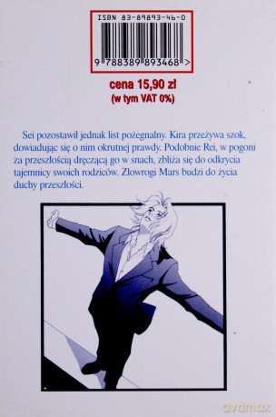 Mars tom 13 - Fuyumi Soryo [KSIĄŻKA]
