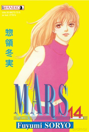 Mars tom 14 - Fuyumi Soryo [KSIĄŻKA]