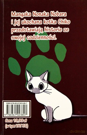 Pamiętnik Kociłapki (Tom 2) - Nobara Nonaka [KOMIKS]