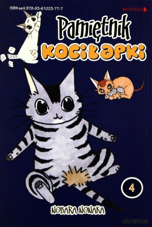 Pamiętnik Kociłapki (Tom 4) - Nobara Nonaka [KOMIKS]