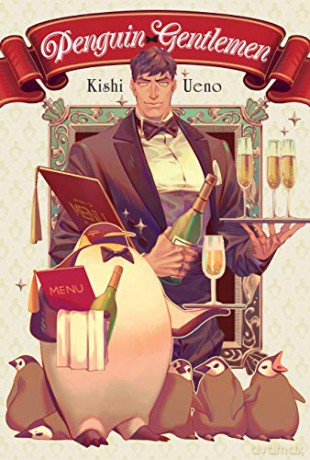 Penguin Gentleman. (Penguin Gentlemen) - Kishi Ueno [KSIĄŻKA]
