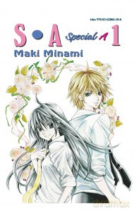 S. A. Special A tom 1 - Maki Minami [KSIĄŻKA]
