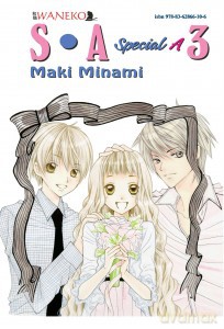 S. A. Special A tom 3 - Maki Minami [KSIĄŻKA]
