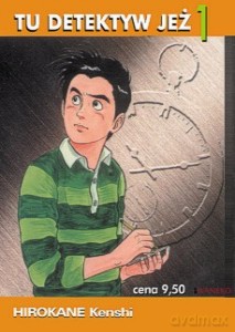 Tu Detektyw Jeż tom 1 - Kenshi Hirokane [KSIĄŻKA]