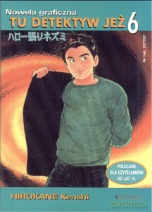 Tu Detektyw Jeż tom 6 - Kenshi Hirokane [KSIĄŻKA]