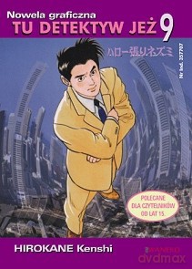 Tu Detektyw Jeż tom 9 - Kenshi Hirokane [KSIĄŻKA]