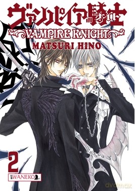 Vampire Knight (Tom 2) - Matsuri Hino [KOMIKS]