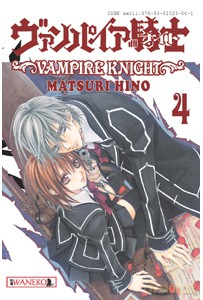 Vampire Knight (Tom 4) - Matsuri Hino [KOMIKS]