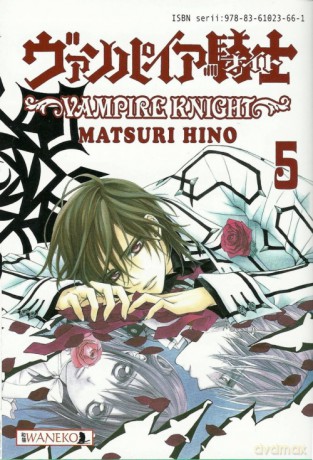 Vampire Knight (Tom 5) - Matsuri Hino [KOMIKS]