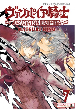 Vampire Knight (Tom 7) - Matsuri Hino [KOMIKS]