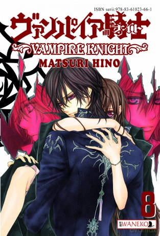 Vampire Knight (Tom 8) - Matsuri Hino [KOMIKS]