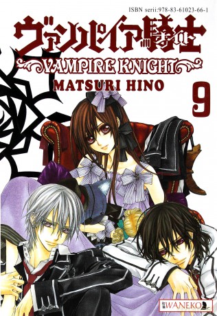 Vampire Knight (Tom 9) - Matsuri Hino [KOMIKS]