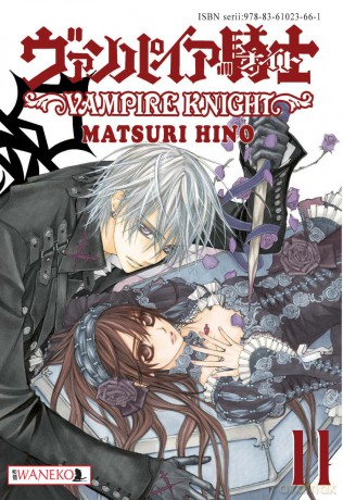 Vampire Knight (Tom 11) - Matsuri Hino [KOMIKS]