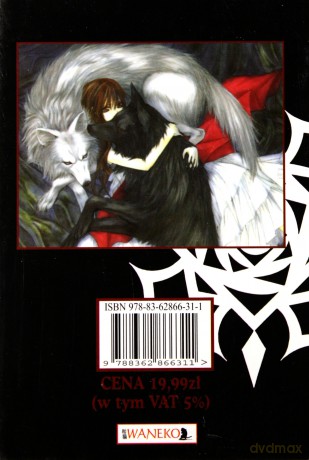 Vampire Knight (Tom 11) - Matsuri Hino [KOMIKS]