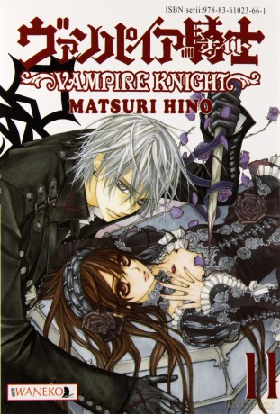 Vampire Knight (Tom 11) - Matsuri Hino [KOMIKS]