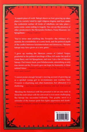 Persepolis: The Story of an Iranian Childhood - Marjane Satrapi [KSIĄŻKA]