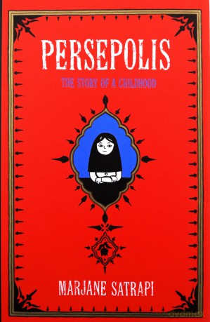 Persepolis: The Story of an Iranian Childhood - Marjane Satrapi [KSIĄŻKA]