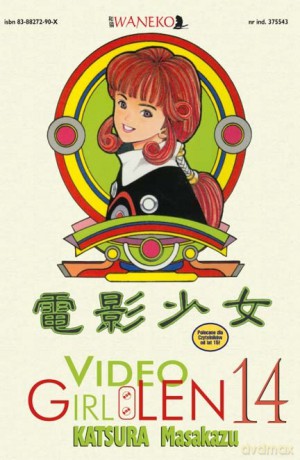 Video Girl Ai tom 14 - Katsura Masakazu [KSIĄŻKA]