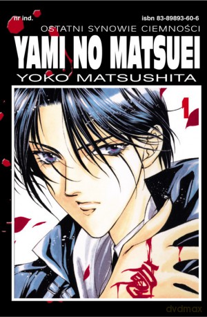 Yami No Matsuei (Tom 1) - Yoko Matsushita [KOMIKS]